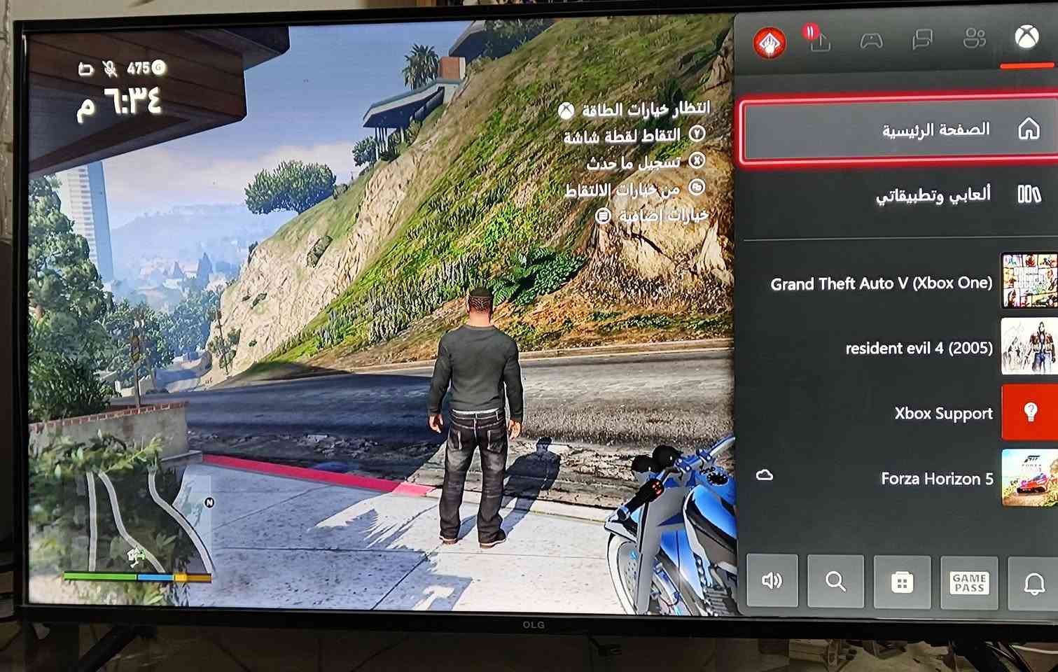 ‎جهاز Xbox one للبيع اكس بوكس ون
‎بيه 8 العاب مثل gta و بيس25 و بعد تقدر تنزل للجهاز العاب من المتجر مجاني
‎نفس الالعاب مالت البلي4
‎معاه جويستك يدا وحدة اصلية
‎ذاكرة 365
‎الجهاز نظيف
‎السعر 130
‎مكاني الموصل الايسر حي سومر
‎للتواصل دز رسالة على الواتس اب
‎***********
‎***********
