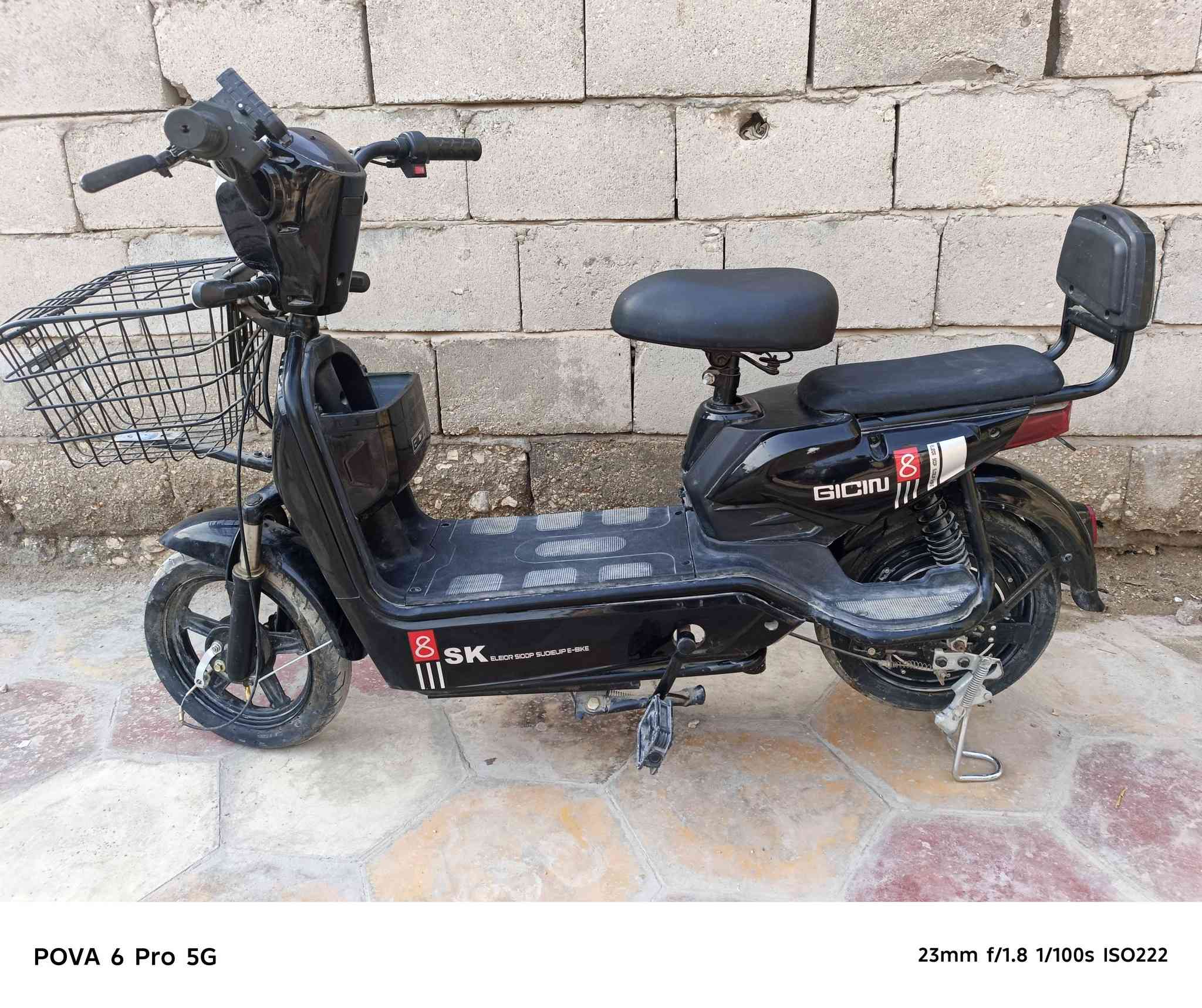 سلام عليكم دراجه شحن حجم 14  نضافه كدامك سعر 280وبيه مجال مكان سماوه للاتصال***********
