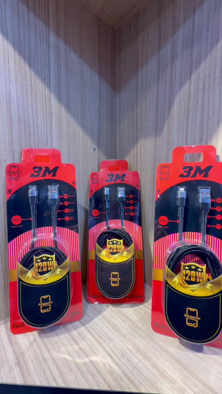 كيبل اصلي اصلي ٣ امتار وبسعر ٣الف من مكتب عبود فون للموبايلات موصل حي ١٧ تموز عمارة الحارث


**إذا كنت صاحب هذا الإعلان وتريد حذفه لأي سبب، رجاءا أرسل رسالة إلى الدعم الفني**