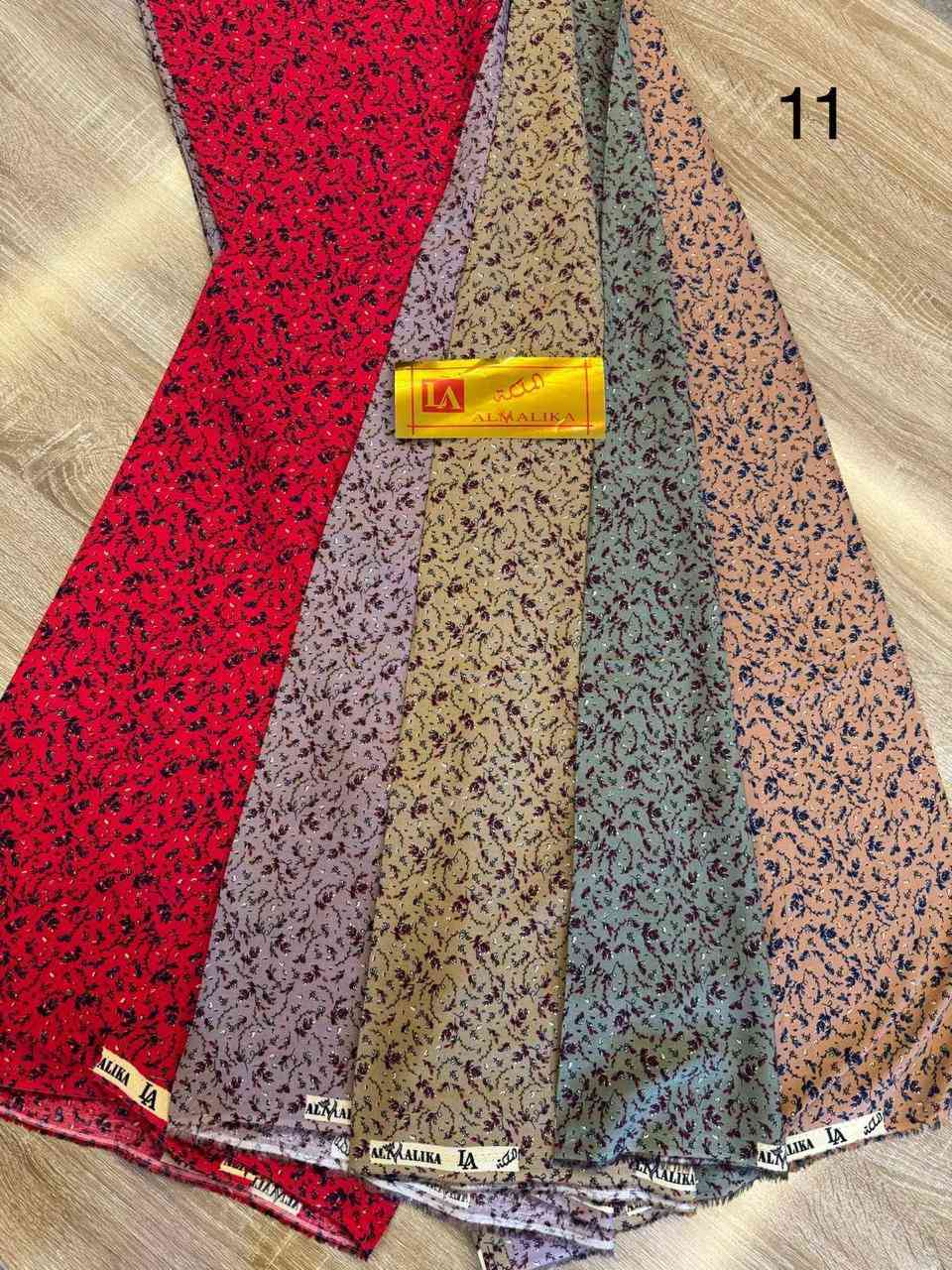 توفر قطع قماش كشمير ايطالي
يوجد توصيل الجميع المحافظات 
مكاني ديالى شهربان


**إذا كنت صاحب هذا الإعلان وتريد حذفه لأي سبب، رجاءا أرسل رسالة إلى الدعم الفني**