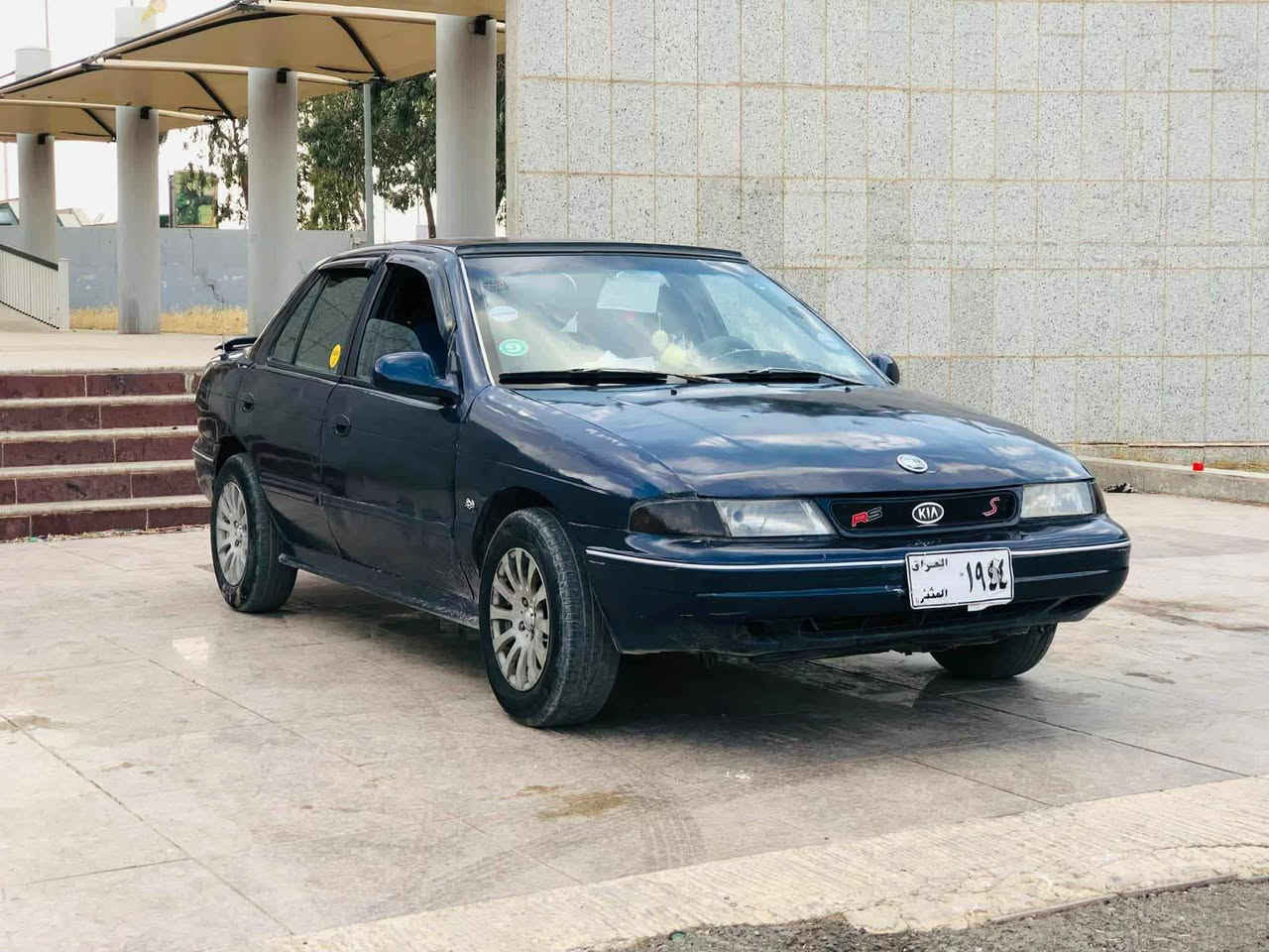 بەناوی خوا
ئاڕم پلاستیک سلێمانی
مۆدێل 1993بۆ1994
داعم و لێدراوی نیە
گێڕ و مەکینەبەشەرت
دووکەڵ و بوخاری نیە 
4کارەبای 
قفڵ مەرکەزی
نرخ25مەجال
گۆڕینەوەش ئەکەم بەشتێک بەدڵم بێ
*********** Singapore
