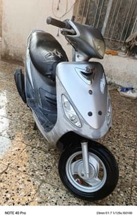 دراجة ماكس منغولي • كفالة عامه • بابل