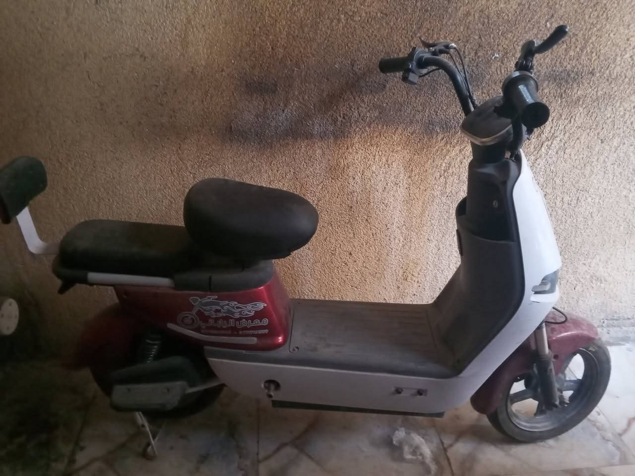 دراجه للبيع نظيفة السعر 250


**إذا كنت صاحب هذا الإعلان وتريد حذفه لأي سبب، رجاءا أرسل رسالة إلى الدعم الفني**