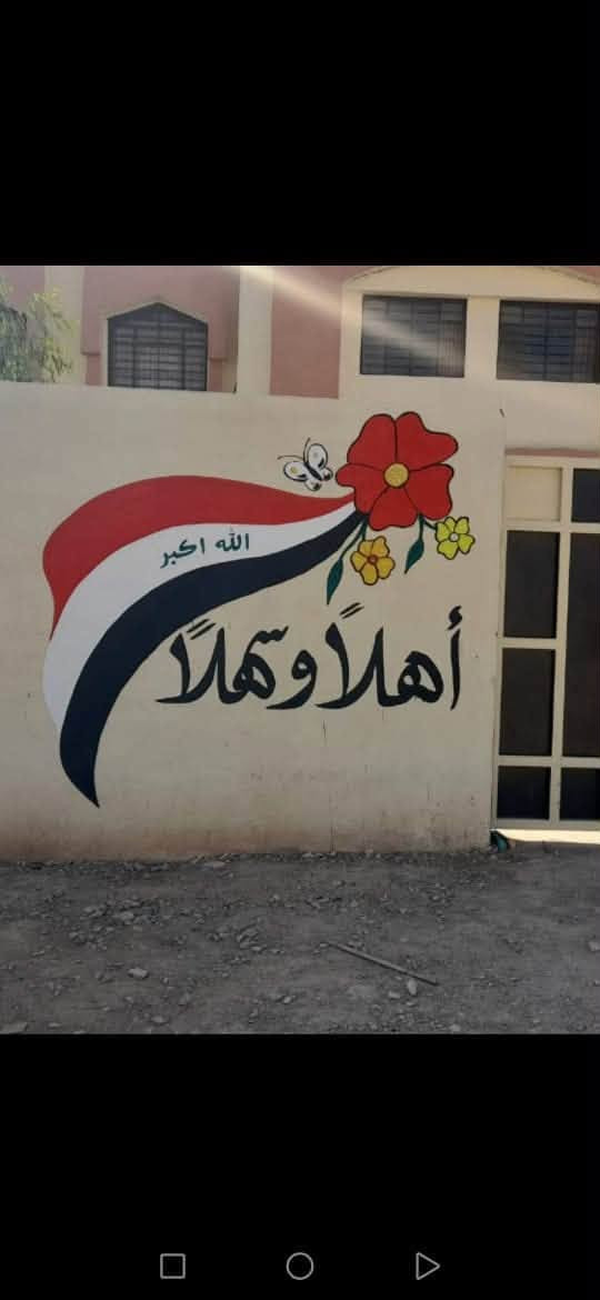 الي يحتاج رسام ***********
