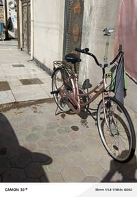 باسكل 2021 • مكفول • مركز المنصورية