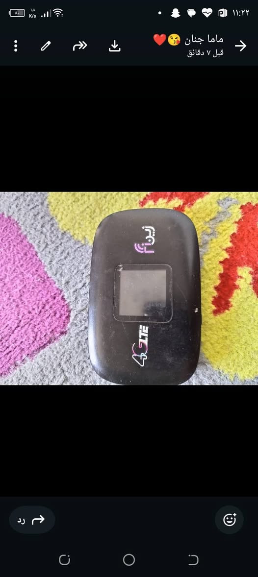 شبكه محموله نضيفه وشغاله للبيع سعره 30


**إذا كنت صاحب هذا الإعلان وتريد حذفه لأي سبب، رجاءا أرسل رسالة إلى الدعم الفني**