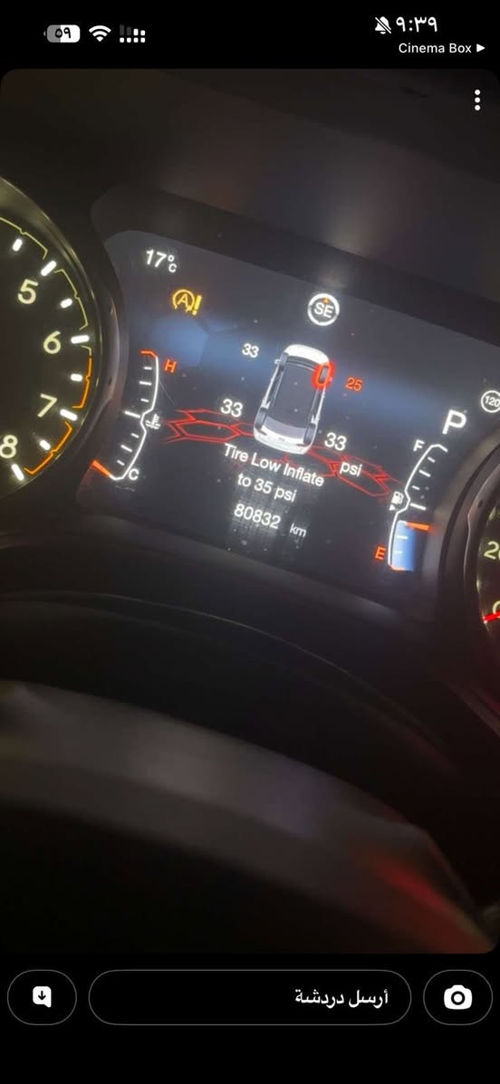 السلام عليكم 
للبيع فقط جيب كومباس 2020
ترايل هوك 
حادث السياره بنيد وجاملغ وباب بصف سايق صبغ 
باب سايق خلف السايق  والجاملغ خلفي بارد 
ايرباك دشبول والسايق 
ماشيه 81 الف كيلومتر

فور ويل  
- رادار امامي  
- تحديد مسار - قطعتين تبريد - شاشة الحجم الكبير  - بصمة - اوتو ستوب - ثلاث انظمة
 قيادة - قيادة ذاتيه  -( مانع تصادم ) -  مثبت سرعة  -   وبعد بيها هووواي مواصفات 

السعر ١٣٠ ورقه وبي مجال 
الاتصال
***********
مكان السياره بغداد المنصور
