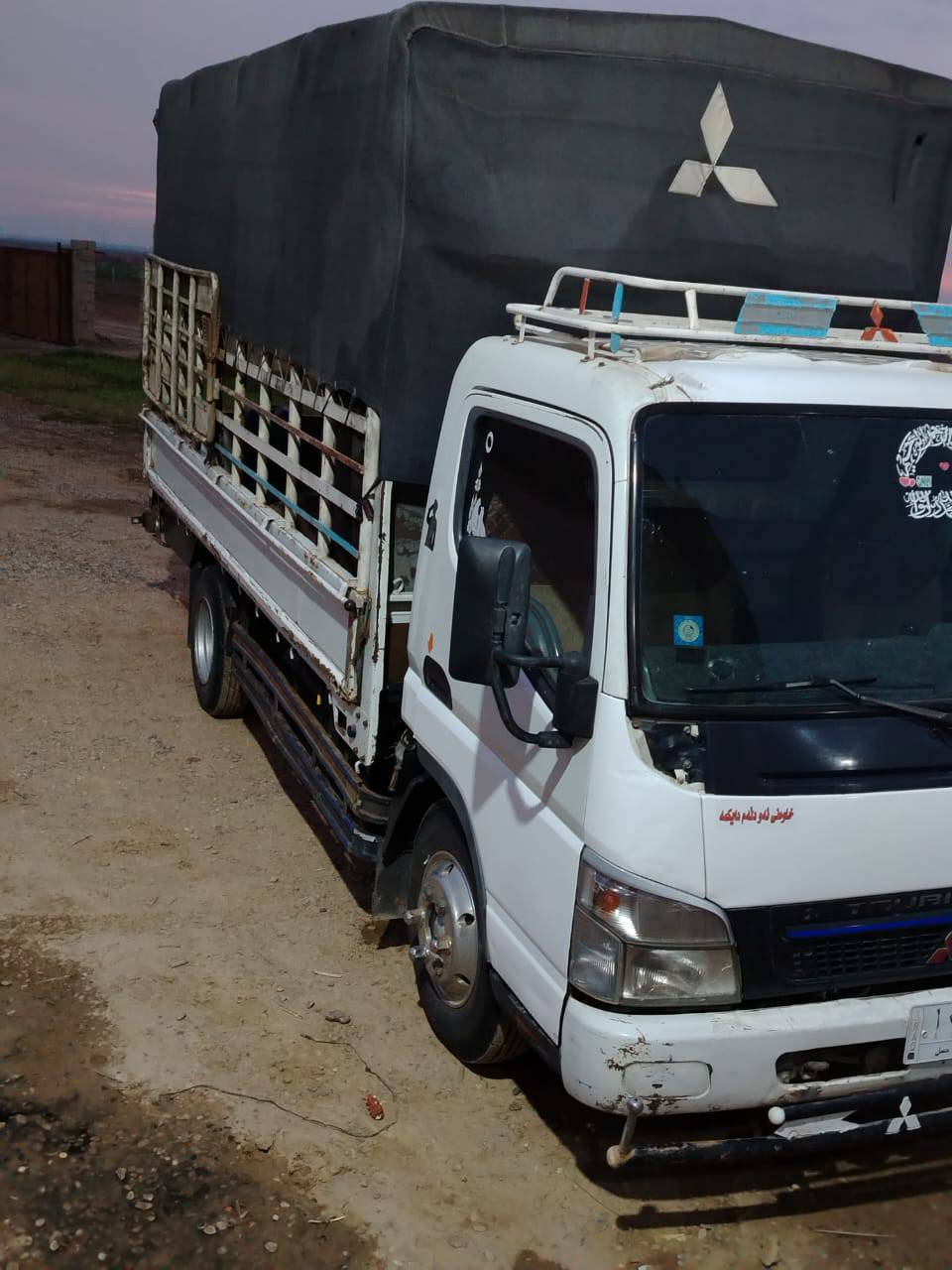 السلام عليكم مكلف بنشر لحد يراسل رجاء رجاء كنتره موديل 8 مستبوشي محسن رقم بغداد ال 27  شرط التحويل باقي التفاصيل اتصل السعر 167 ورقه استفسار ***********
