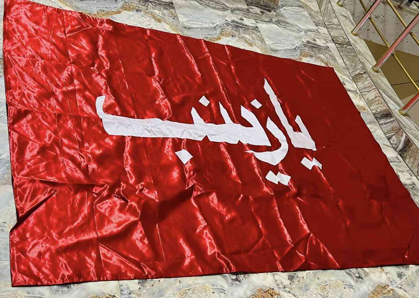 يتوفر اعلام من افضل الاقمشه متر ونص اكو مترين


**إذا كنت صاحب هذا الإعلان وتريد حذفه لأي سبب، رجاءا أرسل رسالة إلى الدعم الفني**