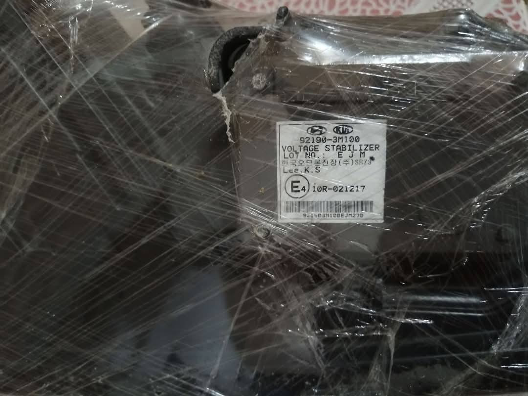 اخر قطعه جهة اليمين من مديل 9 لحد مديل 11 فول مواصفات عدسة دوار الناصي اصفر والعالي زنون بلاد مقفل  تفصيخ حاويه كوري سعره ٧٥ الف
*********** وتساب متوفر
