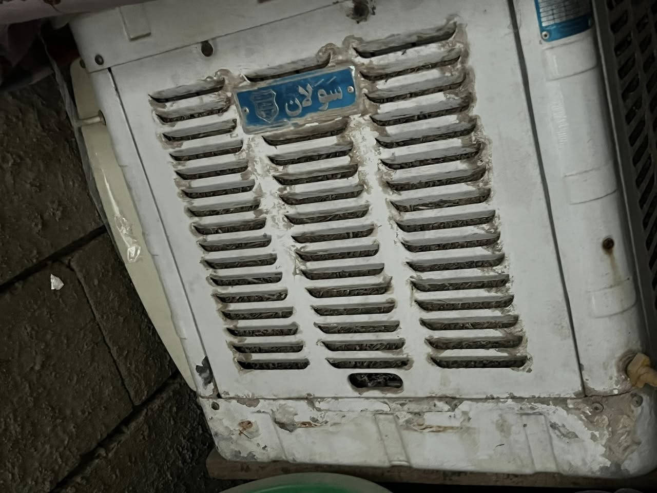 مبردات اثنين للبيع شرط الشغل سولان واحد ونص وبيه سرعتين ب٤٠ والشمال اثنين ونص ب٦٠شرط الماطور اصلي واسعارهم مناسبه وبيهم مجال للشاري فقط


**إذا كنت صاحب هذا الإعلان وتريد حذفه لأي سبب، رجاءا أرسل رسالة إلى الدعم الفني**