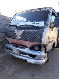 كيا • كوم حديد • ديالى
