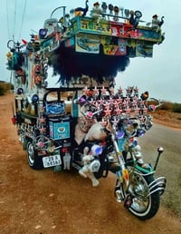 جمره • كفاله عامه • موديل 23