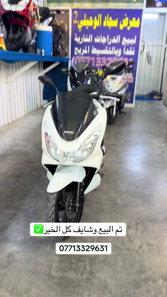 #الشعب_الصيني_ماله_حل😂😂 #شارع_الضلال #مدينةالصدر #ديالى_بعقوبة #كوتت 


**إذا كنت صاحب هذا الإعلان وتريد حذفه لأي سبب، رجاءا أرسل رسالة إلى الدعم الفني**