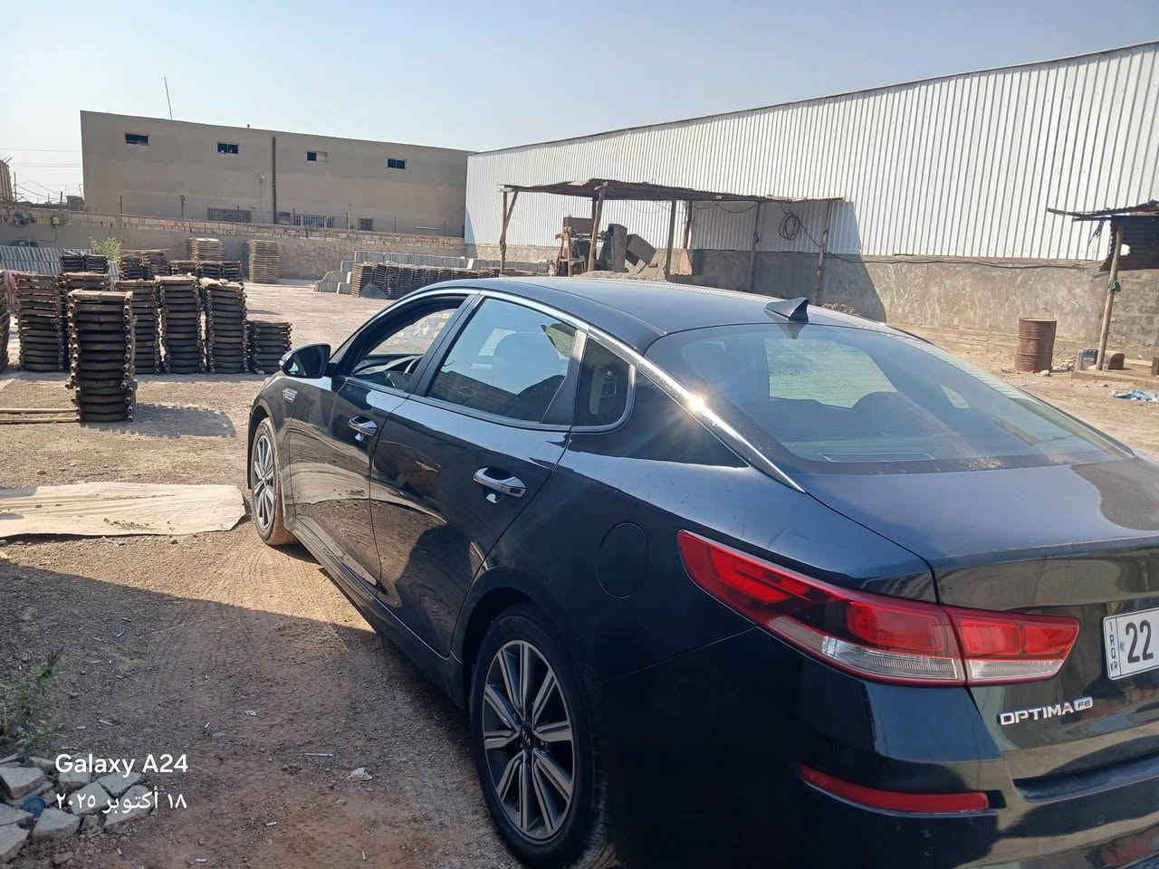 اوبتما ٢٠١٩ رقم ربيل الجديد مواصفات fa مواصفات عاديه تحكم ستيرن كروس سرعه اشاير بل مري مانع نصدام حساس امامي خلفي السعر ١٣٥ بيها مجال التصال عل رقم ***********
