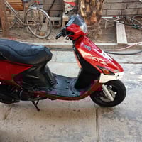 دراجه فراشه • نقصه باتري • بصره المدينه