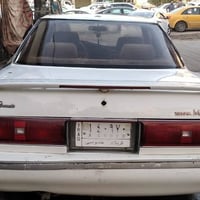 مارك عضم • ١٩٩١ • نظيفه