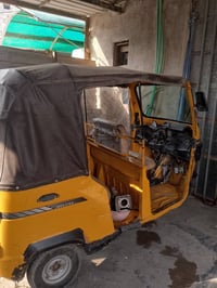 TVS ١٨ • تحتاج تجفيت • أوراق