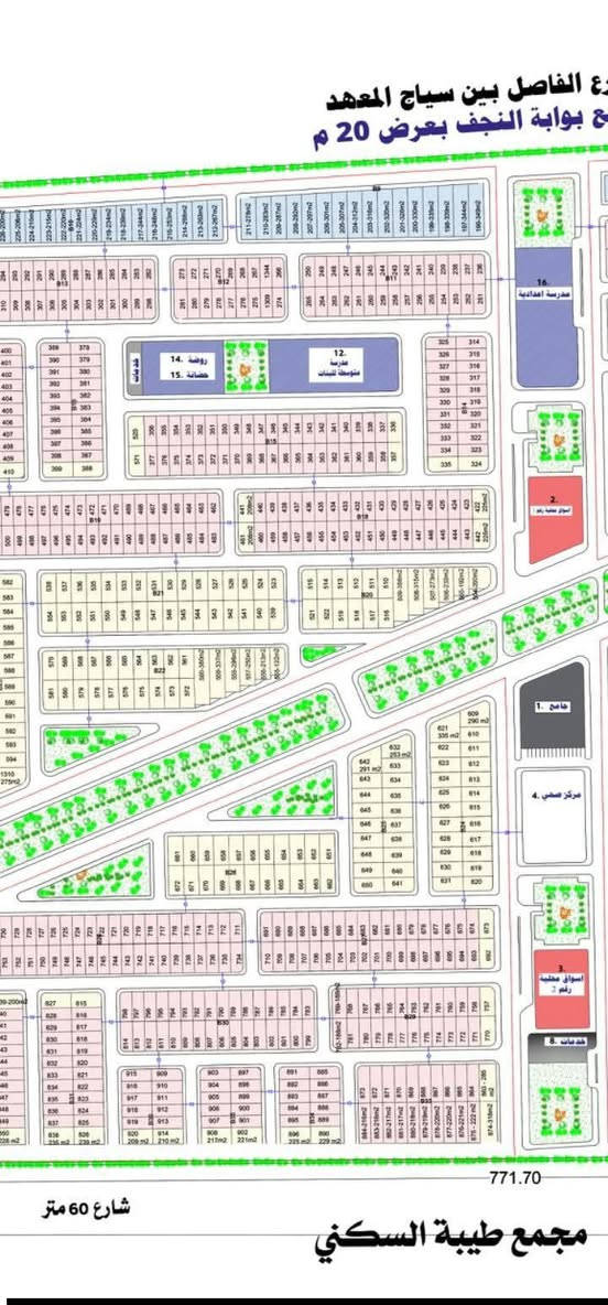 السلام عليكم ورحمة الله
- بيت للبيع 
- المكان: مجمع البوابة
- المساحة: ٢٠٠ متر ركن قريب السنتر  شارع ١٢
- عرضي مفتوح على شارع ٦٠ 
- المرحلة الثالثة بلوك 25 دار ٦٤١
- سعر البيت الكلي ١٦٠
- الواصل ٤٧
التسليم شهر ٦
للاستفسار التواصل على الاخاص ***********
