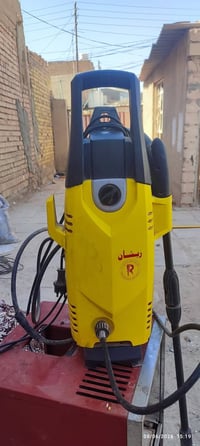 غسالة • ثلاجة • قنينة غاز