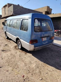 السَلٱمٌ عـَلـْيگمّ-ۈرحـْمّـٌة ٱللـّہ ﯙبُرگـّاتہ مَـرّھٌ خصت مدير الگر...