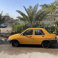 سايبا • ٢٠٢٣ • مجال بسيط