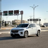 ترافيرس برمير • ٢٠٢٣ • بدون رقم