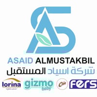 تعلن شركة أسياد المستقبل للتجارة العامة الوكالات التجارية المحدودة عن ...