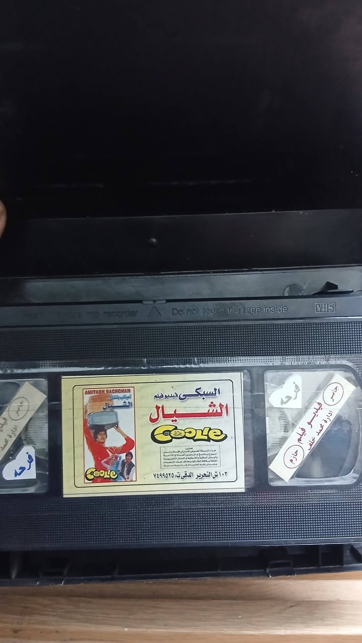 عشاق اميتاب بتشان


**إذا كنت صاحب هذا الإعلان وتريد حذفه لأي سبب، رجاءا أرسل رسالة إلى الدعم الفني**