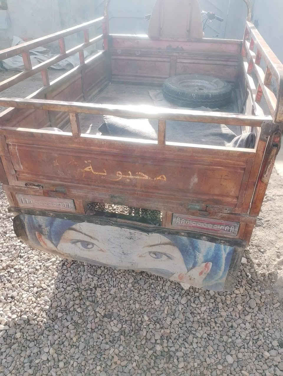 للبيع سعره مناسب شراي يتصل ‏‪0773 884 6136‬‏
