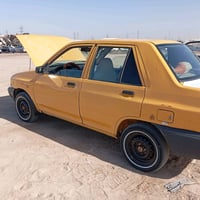 سايبا • ٢٠١٥ • كلتش يفلت