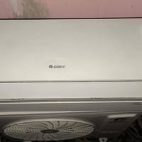 سبلت • كري • بغداد