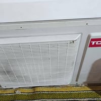 بغداد • سبليتر • طنين