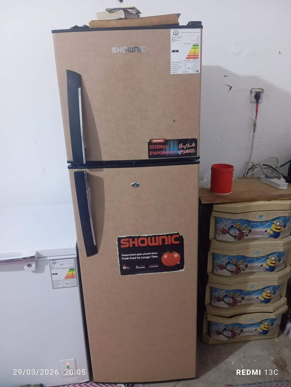 ثلاجة للبيع عنوان حي الحكيم


**إذا كنت صاحب هذا الإعلان وتريد حذفه لأي سبب، رجاءا أرسل رسالة إلى الدعم الفني**