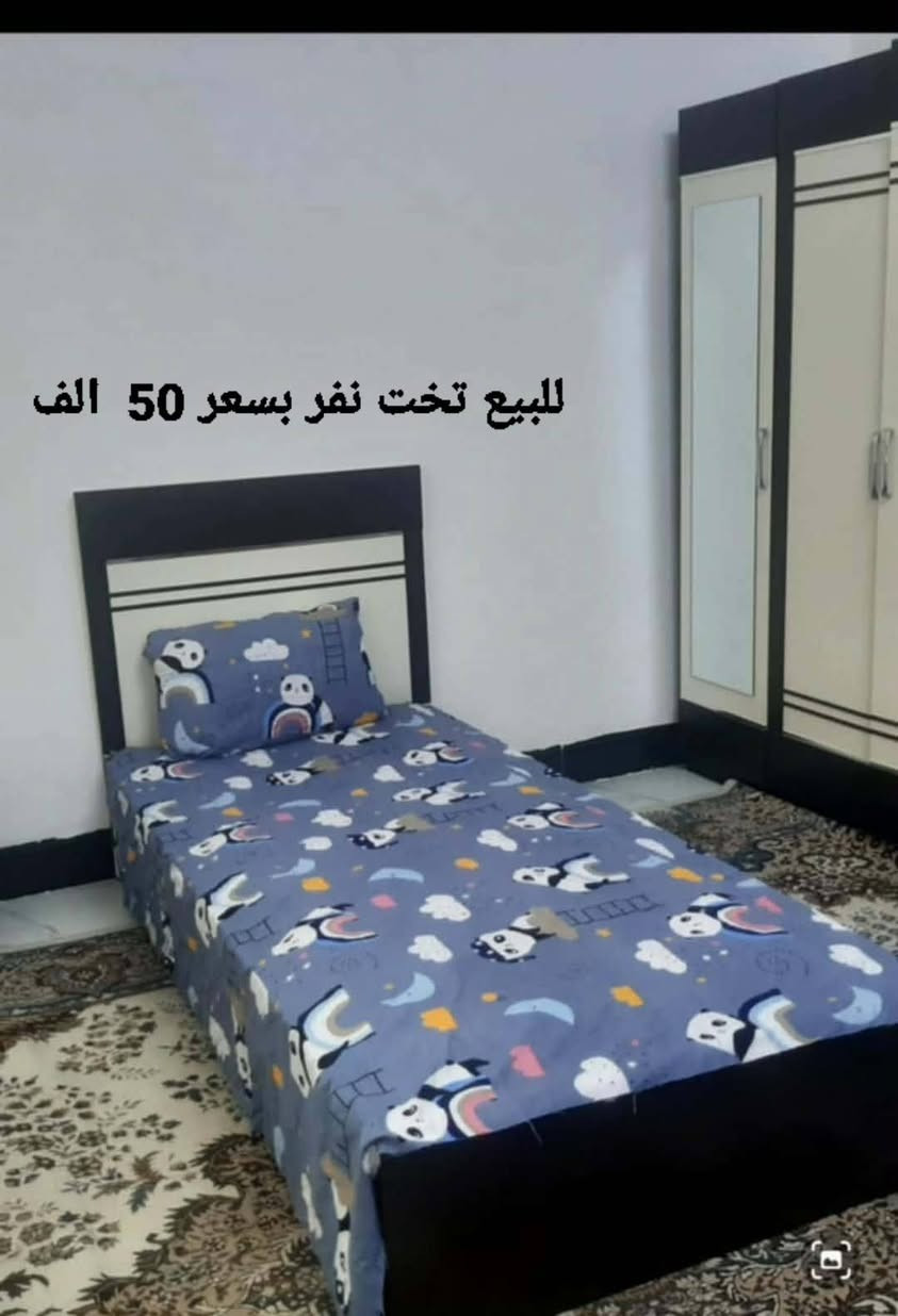 اغراض للبيع


**إذا كنت صاحب هذا الإعلان وتريد حذفه لأي سبب، رجاءا أرسل رسالة إلى الدعم الفني**