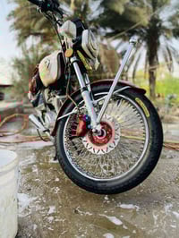 دراجة تايكر • كفالة عامة • كربلاء طويريج السياحي