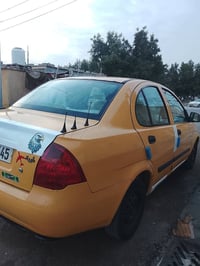 رقم انكليزي • ٢٠١٥ • تحويل مباشر