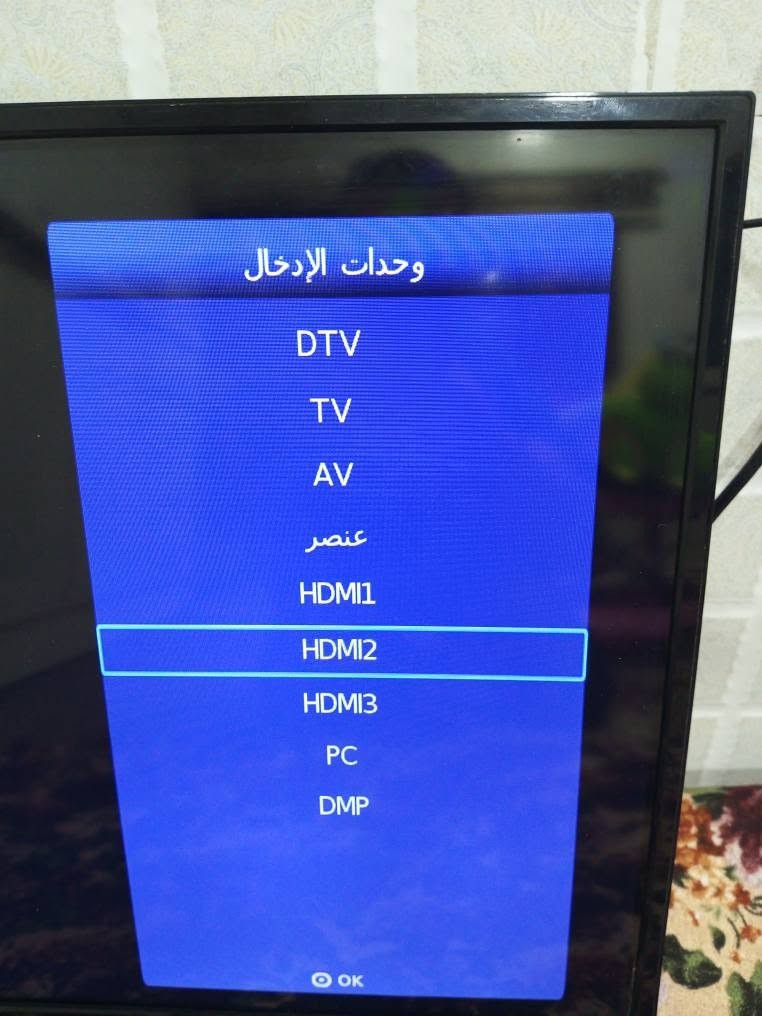 بو فروتني سميل, دهوك


**إذا كنت صاحب هذا الإعلان وتريد حذفه لأي سبب، رجاءا أرسل رسالة إلى الدعم الفني**