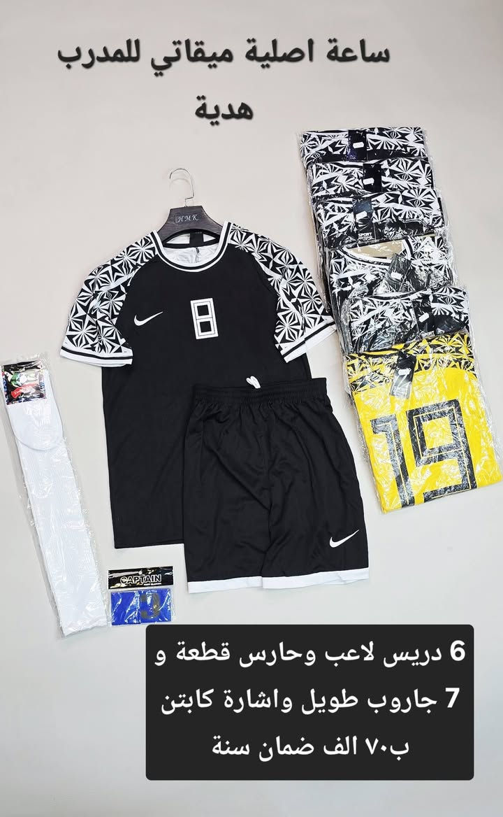 #عرض #رمضان ويانه #غير  
#اونسك بلعروض  التفاصيل داخل #الصوره 

العنوان النجف الكوفة فلكة الشهرستاني مقابل مأكولات حبايبنا الطابق الثاني لشركة الياسري للهواتف النقاله تجهيزات أحمد لاصي للملابس الرياضيه *********** حسوني
