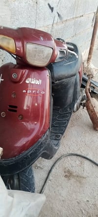 بطه • طافيه • كوم حديد