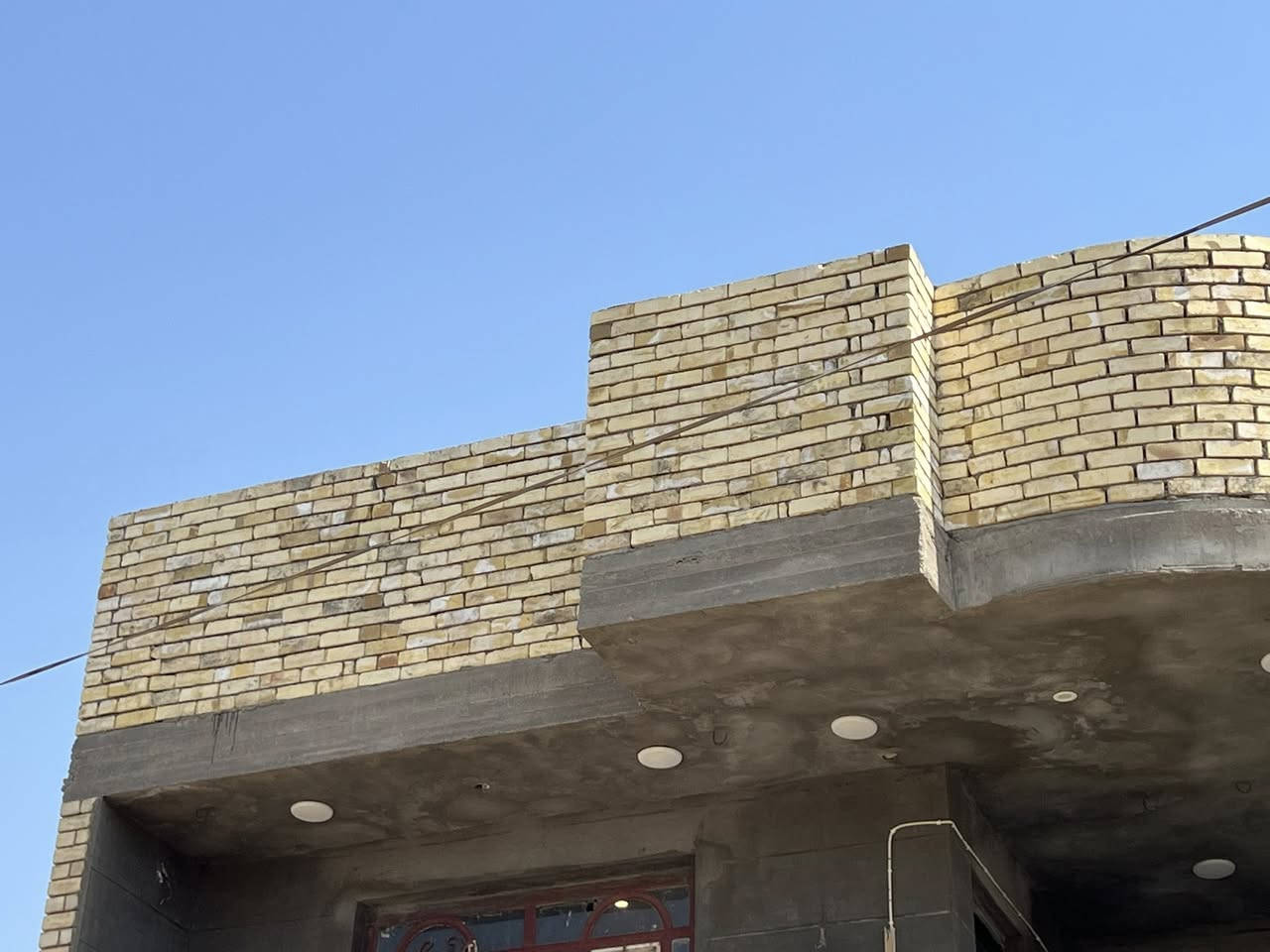 خلفه بناه درجه أوله مصداقيه في العمل التصال ***********
