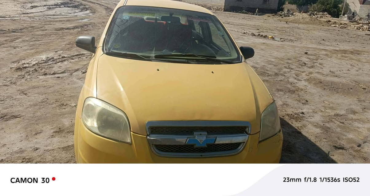 السلام عليكم اخوان افيو لبيع مديل 9كير عادي سنويه 2028 سيارة حلوه رقم نجف حداديه 80بل 100مداور ثاني يوم سعر خاص او عل رقمي ***********السماوة البجراد
