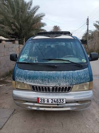 بريجو • جاهزه • تحويل ثاني يوم