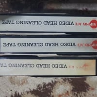 اشرطة تنظيف • بيتماكس • ٣ قطع