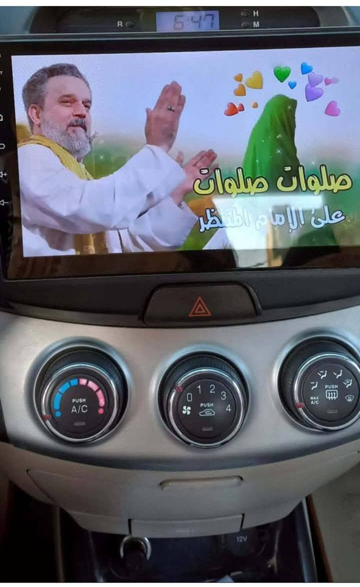 السلام عليكم. النترا١١ لبيع اومراوس بأحدث. كربلاء مشروع وطني سنوية لغاية ٢٠٢٨.بسمي.التفاصيل اكثر على الخاص او الاتصال على واتساب متوفر. ***********مكاني النجف الأشرف
