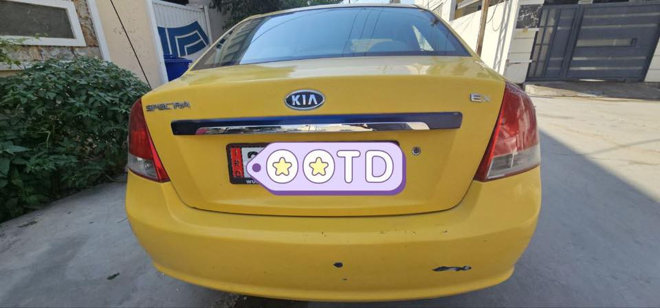 كيا سبكترا 2009
محرك 2000 

كير أوتو

جام أوتو

كهربائية شغاله كلها

مكيّف تبريد وتدفئة شغال 100%

مثبّت سرعة

السيارة عملية ومناسبة

🔹 حادث خشم جاملغ أمامي فقط

🔹 باقي الأمور كفاله 
      السعر 78$ 

      ديالى _بعقوبة

      للاستفسار يرجى التواصل خاص 📩

***********.
