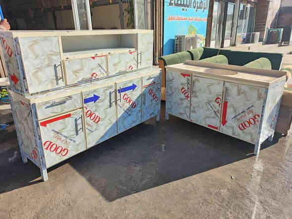 اغراض مستعملة للبيع عنوان حلة نادر ٣ مقابيل المركز الصحي معرض احمد العنزي واتساب ***********،،،، ***********
