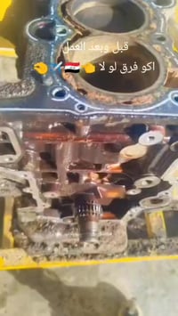 مركز العلم منصور الفيتر  👈🇮🇶✈️ 07812073532