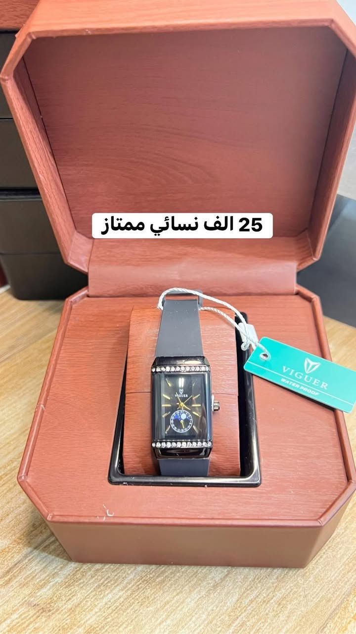 ساعات نسائي طلاء ثابت كوالتي


**إذا كنت صاحب هذا الإعلان وتريد حذفه لأي سبب، رجاءا أرسل رسالة إلى الدعم الفني**