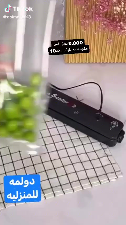 كابسة أكياس كهربائي🕹🔋🔌


**إذا كنت صاحب هذا الإعلان وتريد حذفه لأي سبب، رجاءا أرسل رسالة إلى الدعم الفني**